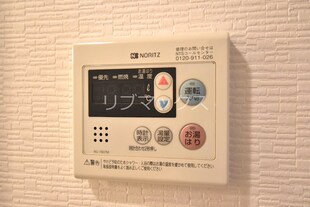 甲南山手駅 徒歩4分 11階の物件内観写真